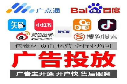 搜索引擎营销（SEM）中竞价专员的角色与案例
